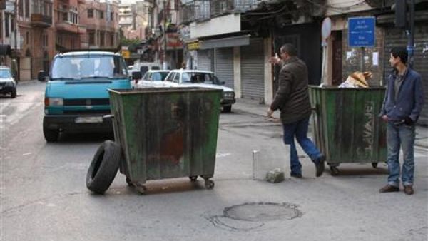 Tripoli