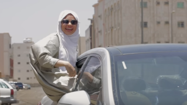 ليزا من فيديو كليب قيادة المرأة في السعودية 