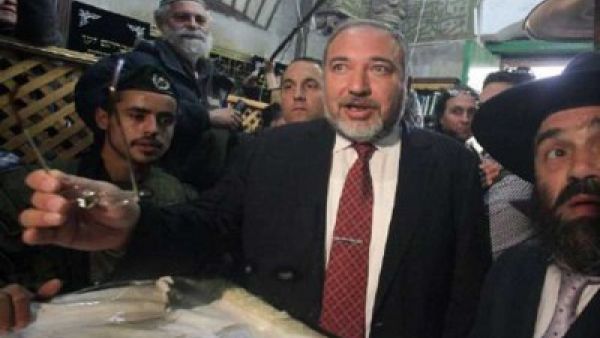 أفيغدور ليبرمان