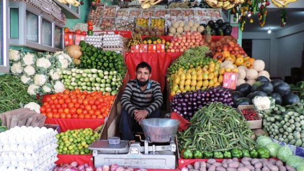 صورة تعبيرية