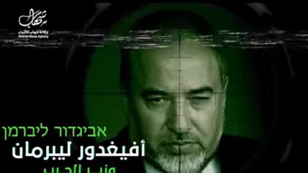 صورة من الفيديو المتداول تظهر وزير الحرب الإسرائيلي 