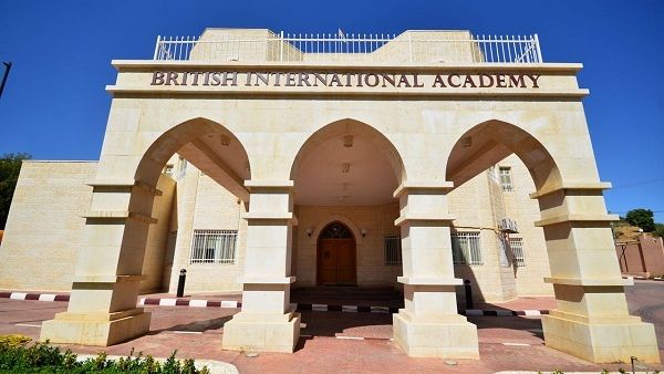 The British International Academy. The British International Academy.