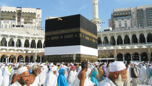 الحجاج في مكة المكرمة