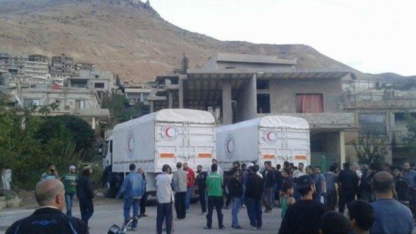 انطلاق مباحثات جنيف رسميا 