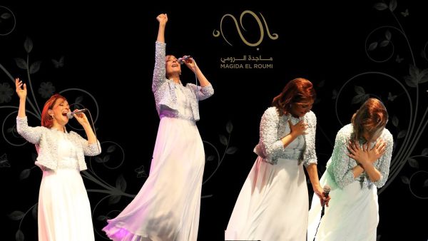 Majida el Roumi tells Tunisia to 'cling to life' in an ode on Facebook. (Facebook)
