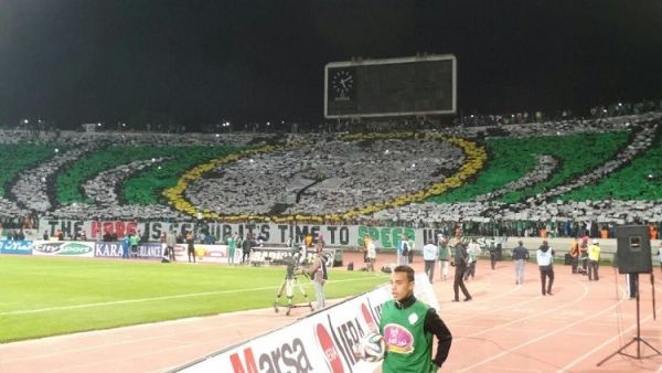 جماهير الرجاء البيضاوي
