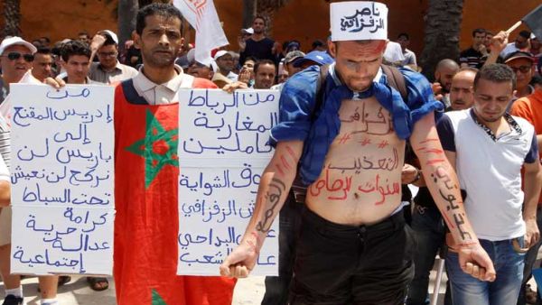 المغرب يمنع تظاهرة مقررة في الحسيمة الخميس
