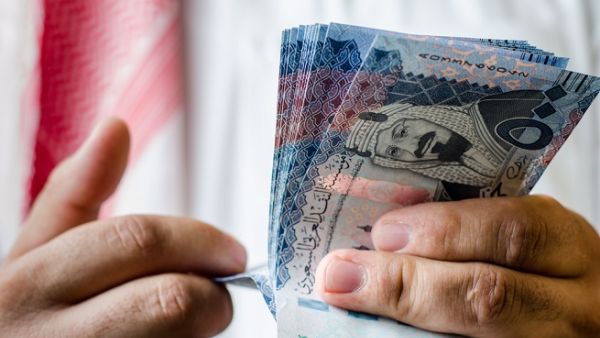 Saudi Arabia is expected to face a recession in 2017, according to Bank of America. (Shutterstock)