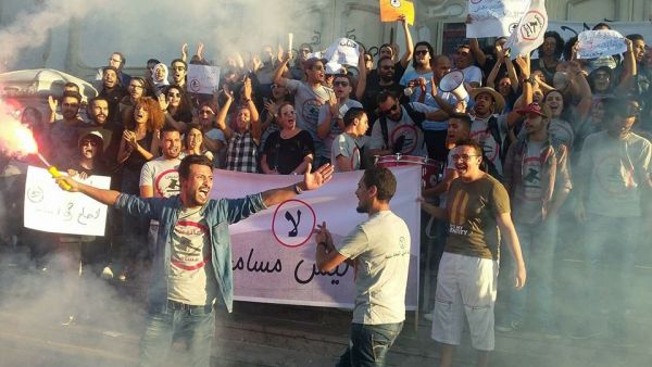 Tunisian activists fear that the country’s revolution could be in jeopardy (مانيش مسامح Manich Msamah)