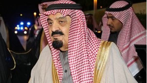 شغل الأمير مشعل مناصب وزير الدفاع والطيران وأمير منطقة مكة المكرمة