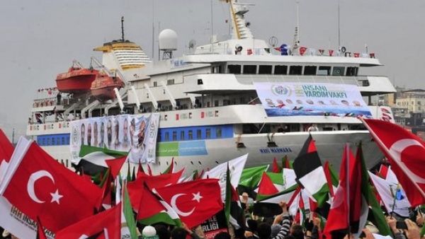 السفينة مافي مرمرة