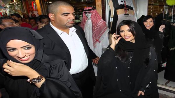 عائلة كاردشيان في السعودية