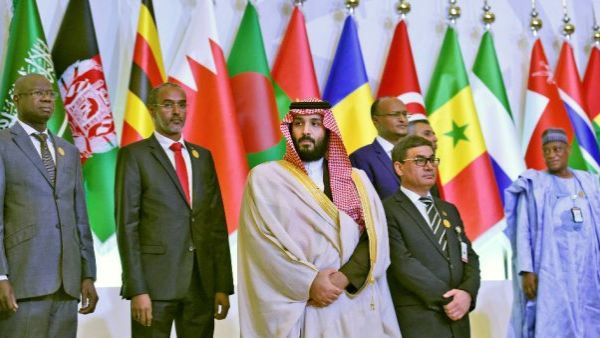 Prince Mohammad launched the alliance as Saudi defense minister in 2015 (AFP)