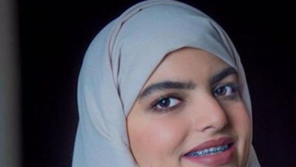 سارة الودعاني