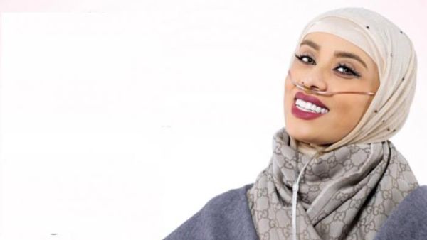 شيماء العيدي