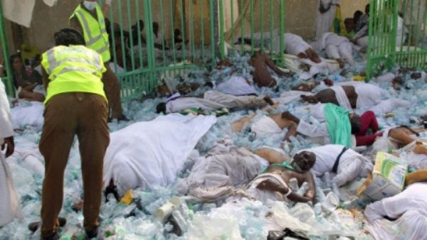 A statement on Saudi's ministry of health site Tuesday said 4,000 people were killed in the Hajj stampede. (AFP/File)