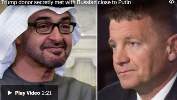  الإمارات رتبت اتصالات سرية بين ترامب وروسيا