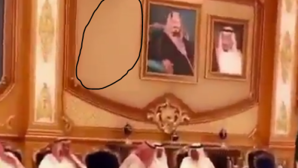 فيديو يثير الجدل في مراسيم عزاء شقيق الملك سلمان 