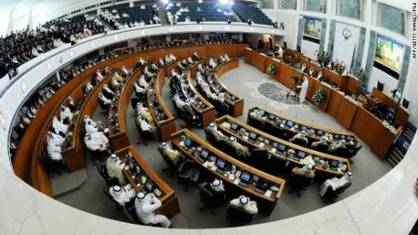 Kuwaiti Parliament (Getty/AFP)