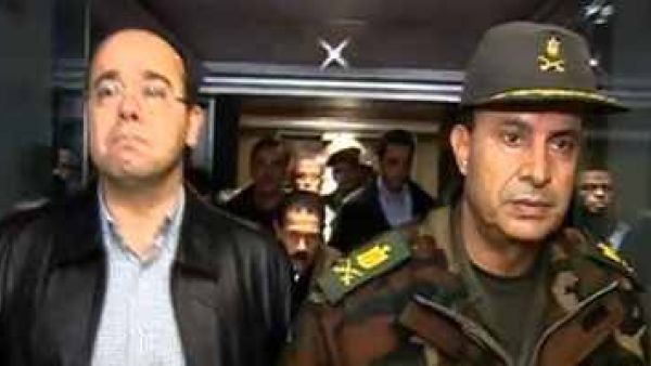 لقطة من الفيديو