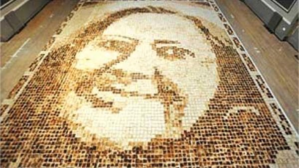 صورة الحماة