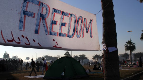 Pearl Roundabout, Bahrain's Tahrir, hot spot for Bahrain's battle