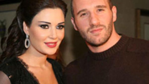 Sireen and her husband