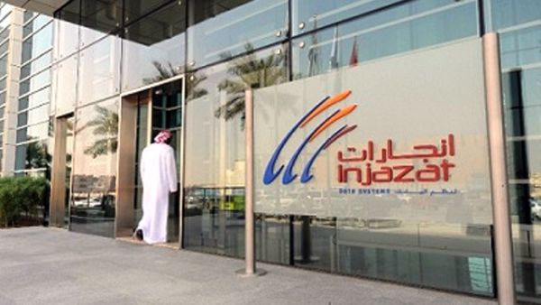 The award adds to a string of industry leadership recognitions Injazat has been receiving since late 2010