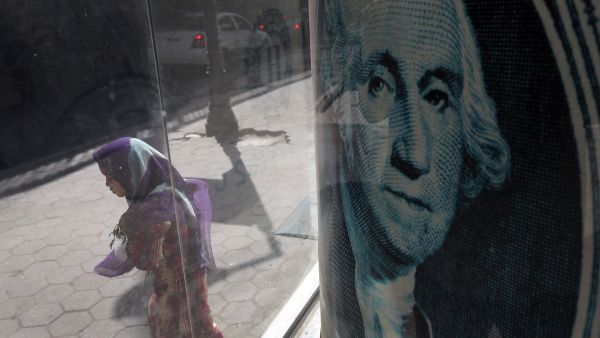 Egypt's pound hit a record low against the dollar on Tuesday 
