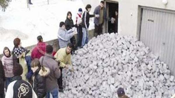 من عملية الحرق