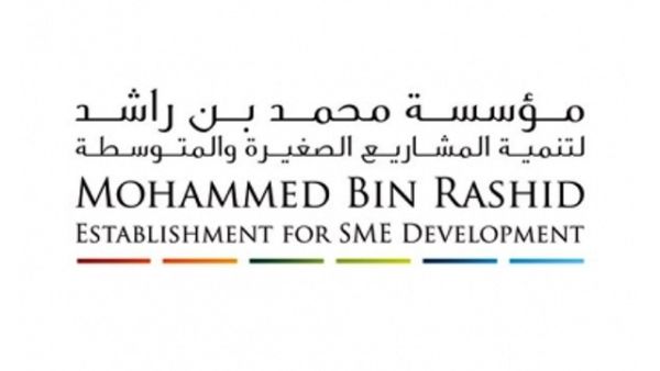 يعتبر قسم حاضنات الأعمال من أبرز الإدارات الرئيسية في المؤسسة المعنية بتطوير أداء المشاريع الصغيرة والمتوسطة يعتبر قسم حاضنات الأعمال من أبرز الإدارات الرئيسية في المؤسسة المعنية بتطوير أداء المشاريع الصغيرة والمتوسطة