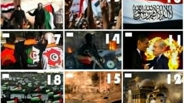 صفحة على الفيس بوك تتنبأ بالأحداث صفحة على الفيس بوك تتنبأ بالأحداث