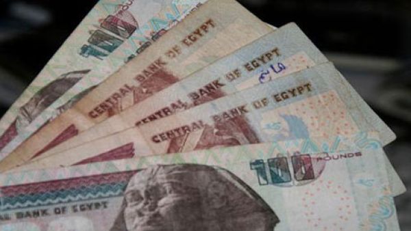 It did not say how much currency it actually sold