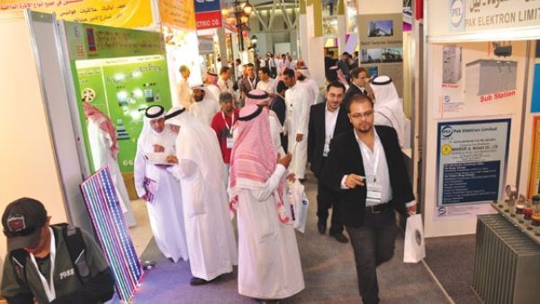 16th International Trade Exhibition for Electricity Power Generation, Alternative Energy, Water Technology, Lighting and HVAC