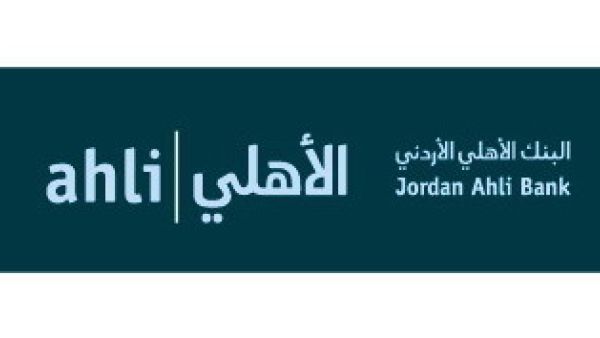 يهدف المهرجان إلى الدمج بين المعارف النظرية للطلبة والمهارات الحياتية اليومية وتنمية روح الإبداع والإبتكار لديهم يهدف المهرجان إلى الدمج بين المعارف النظرية للطلبة والمهارات الحياتية اليومية وتنمية روح الإبداع والإبتكار لديهم