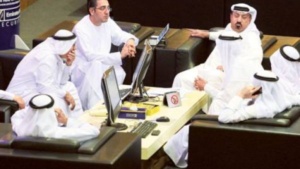 Meeting at Dubai Stock Market