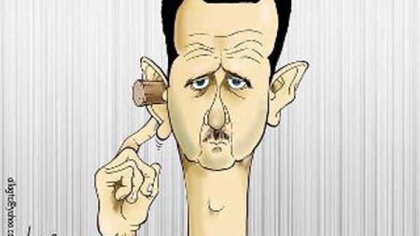 شو هل زطمة..!