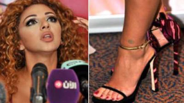 الوشم في الرجل