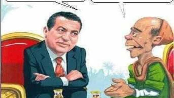 حسني ومواطن