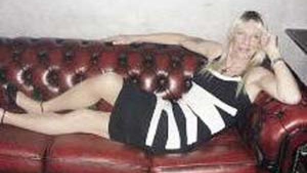 يصعب التمييز