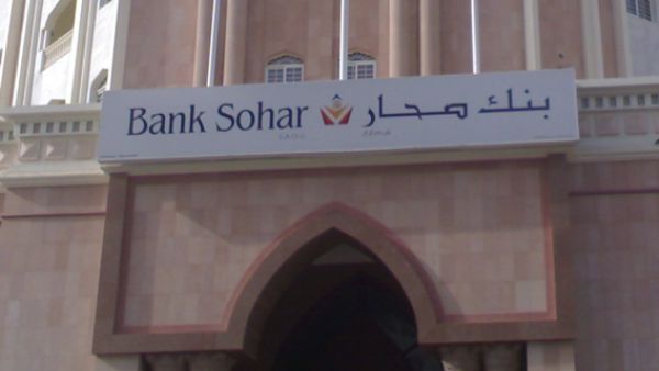 Bank Sohar