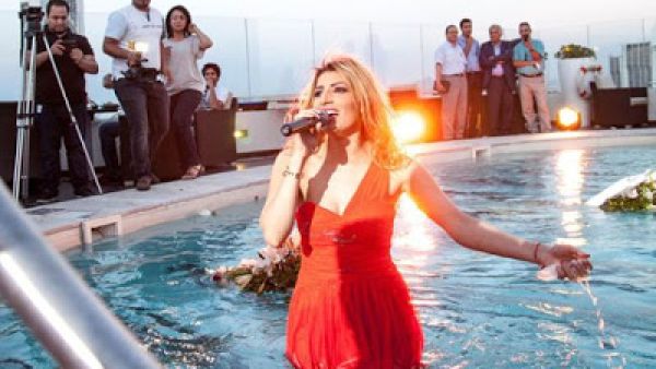 إيمان الشريف