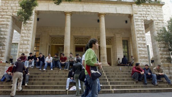 American University of Beirut: It seems while protest fever is high Arabs are resorting to this new-found weapon: they now expect fairer treatment at home and abroad.