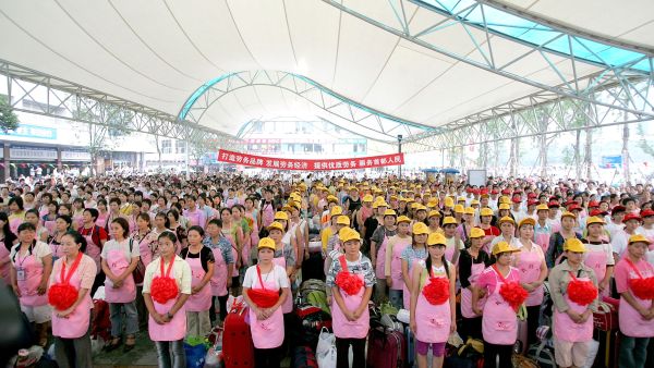 Domestic workers form a substantial group of migrant workers in the MENA region so there is room for hardships in the process.