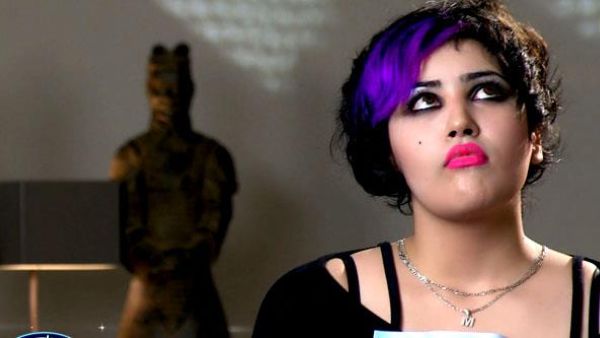 هند الجابر واللي وراها