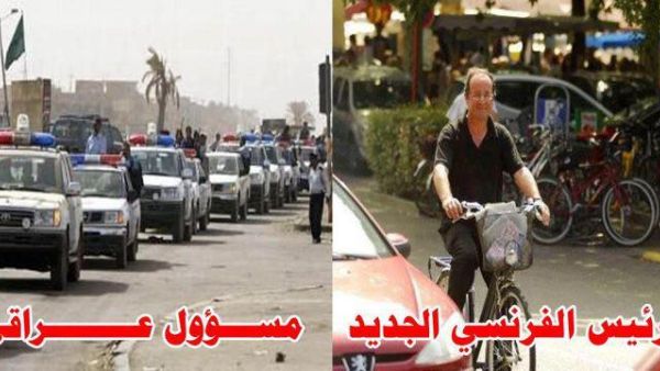 قد يكون هذا المسؤول برتبة وزير هامل