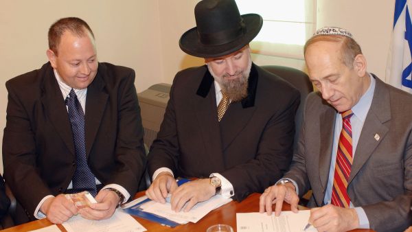 Jewish Arabs, seen as something of an anomaly in our media Hollywood spun world where Rabbis are more often of American or East European heritage, rather than 'oriental', notwithstanding the Sephardim community of modern day Israel.  Jews that are Arab have always been a source of fascination for the world who sees only the schism between Jew and Arab in Israel and the OPT.