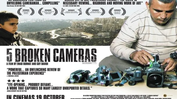 "5 Broken Cameras" won an International Emmy on Monday evening - and despite being made by a Palestinian and an Israeli, the Israeli media couldn't help trying to hog the limelight. (File photo)
