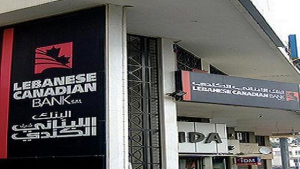 Lebanese-Canadian Bank Lebanese-Canadian Bank