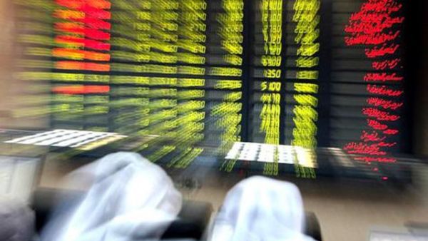 Only Small cap among the market cap indices managed to gain slightly